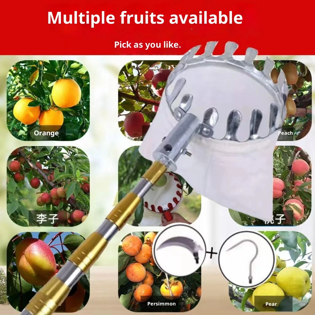 منتقي الفاكهة نطاق الفاكهة أداة التقاط الفاكهة Ramasse الضوضاء نطاق الموسيقى أورجنج لخزانة ملابس أظافرًا 15 مترًا أغطية ألعاب نطاق فواكه