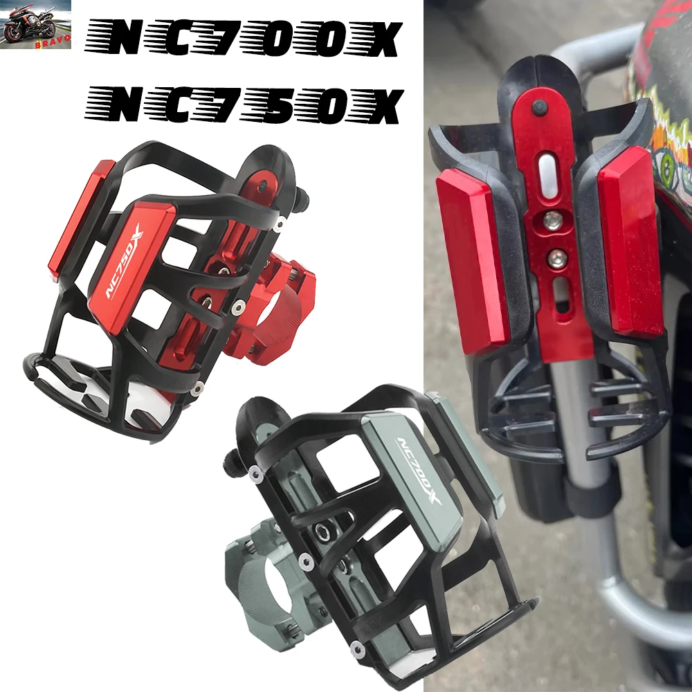 For Honda NC700X NC… - image
