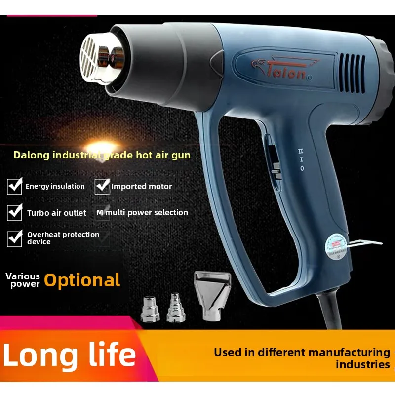 

Dalong Temperature-Adjustable Hot Air Gun Baking Gun Heat Shrinkable Film Digital Display Hot Air Gun Th8611 Car Film Baking Gun