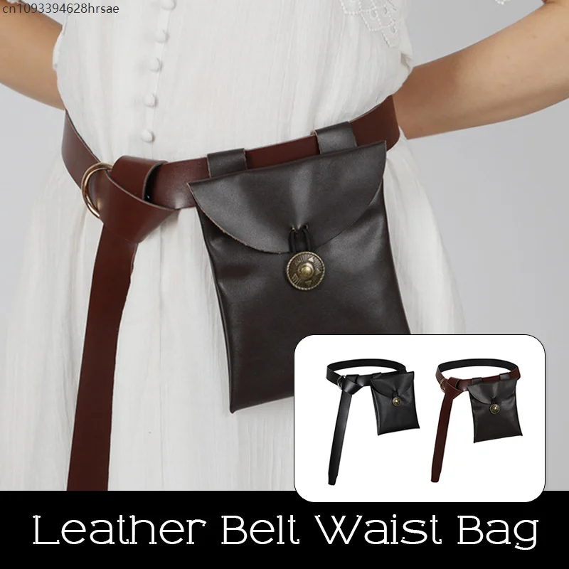 

Medieval Knight Waist Bag Vintage PU Leather Coin Purse With Waist Belt Medieval Pouch Jewelry Dice Bag Larp Cosplay Props