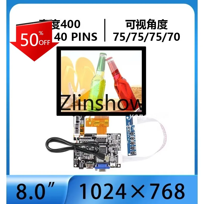 

8-дюймовый сенсорный экран GT080X0M-N12, яркость 400 Lvds 1024*768, плата драйвера