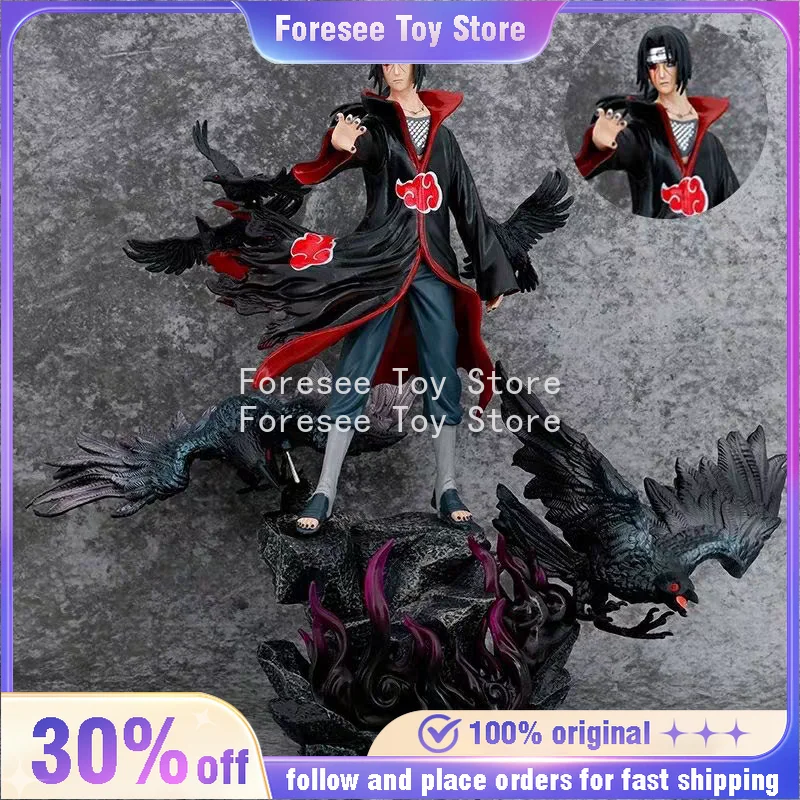 

37 см фигурка Учиха Итачи Наруто Аматерасу аниме окружающие фигурки коллекция настольный орнамент украшения лучшие подарки для мальчиков