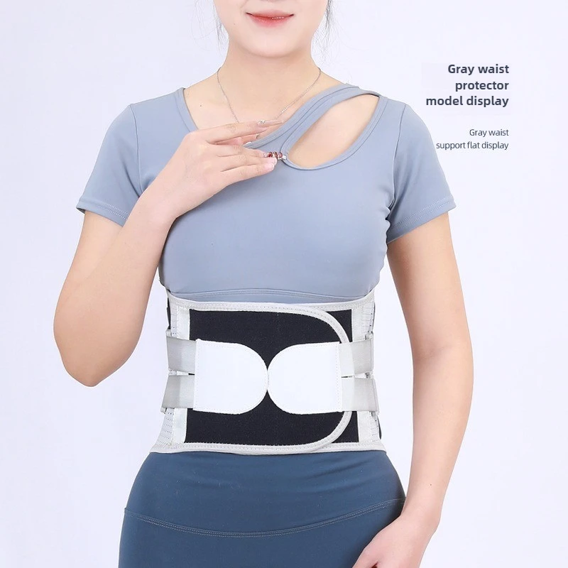 

Поясничная накладка, защита талии, поддержка талии, ортопедический поясничный пояс для спины, корректор осанки спины для дисковой грыжи с 4 опорными опорами