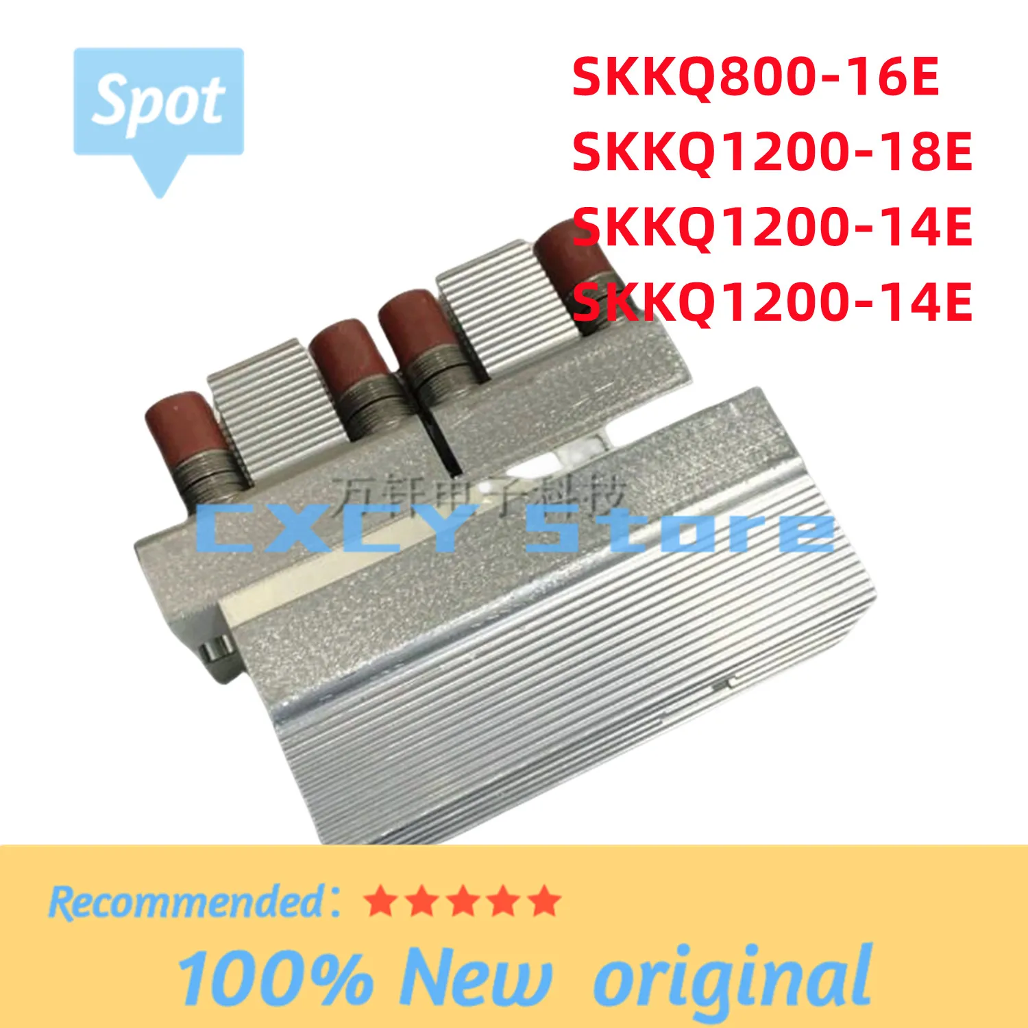 

100% Working Original SKKQ800-16E SKKQ1200-18E SKKQ1200-14E SKKQ1200-14E Module