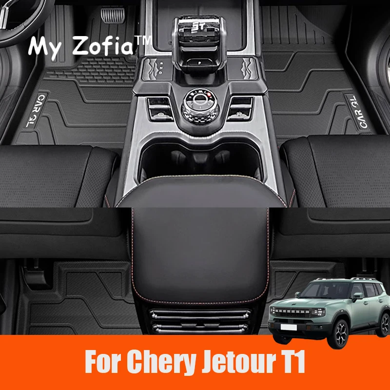 

For Chery Jetour T1 2024 2025 Car TPE Foot Pad Cargo Liner Floor Mats All Weather Waterproof Anti-Slip Foot Pads Accessories