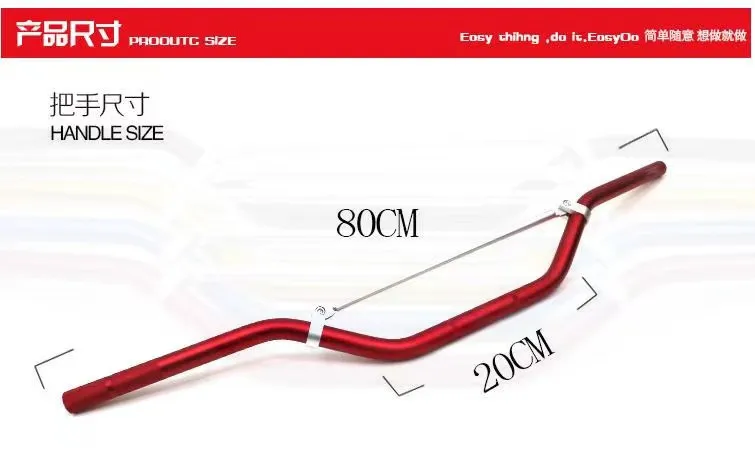 Universal 80cm 22mm Aluminum Alloy Motorcycle Handle Bar Handlebar With Balance Bar