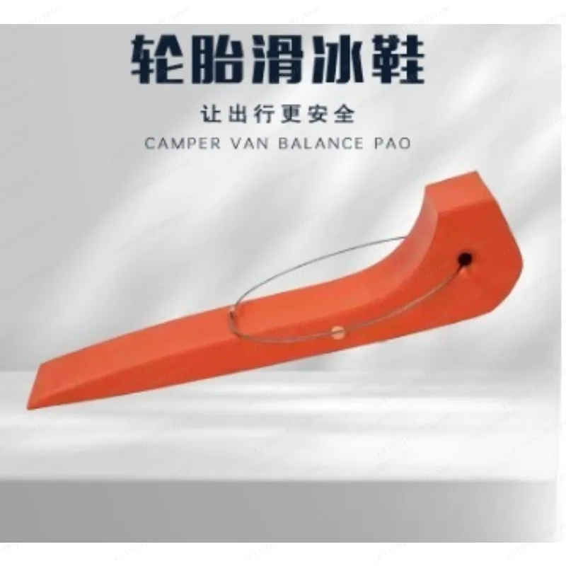 

4-Piece Tire Skates Set Wheel Dolly for Tow Truck Rollback Carrier Heavy Duty Vehicle Moving Equipment