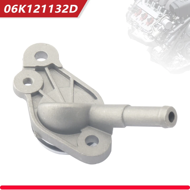 

Тройник задней головки блока цилиндров алюминий 06К 121132 D 06K 121 132 F для Audi Q5 A4L A5 A3 Golf MK6 CC EA888 Tiguan L GEN 3