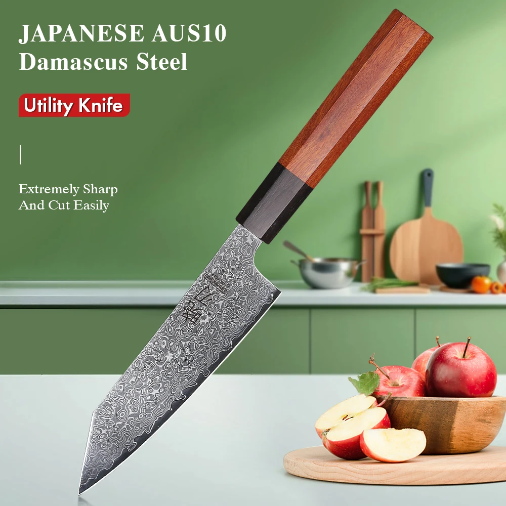 

5" Kitchen Utility Knife Japanese Hand Forged Damascus Steel Professional Chef Knives Cutting Vegetable Meat Peeling Fruit Knife