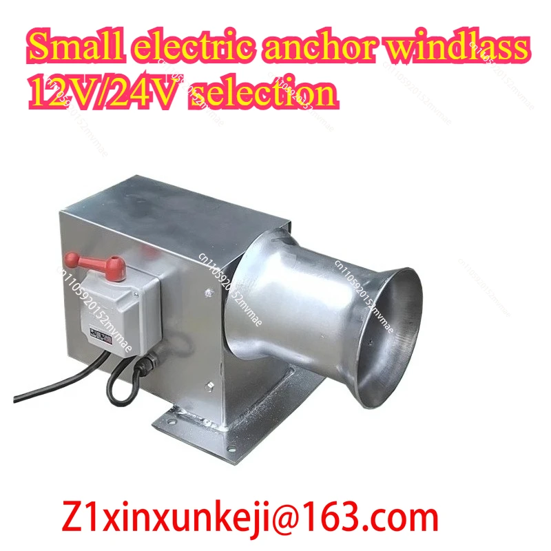 Mar-ine/electric windlass/cage hoist 304