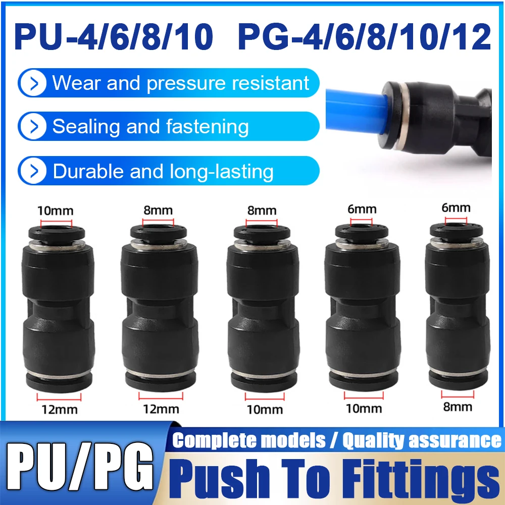 Air Straight Pneumatic Fittings PU&PG Plastic Water Pipes Quick Release Couplings 4-6-8-10-12mm Hose Connector Pipe Fitting