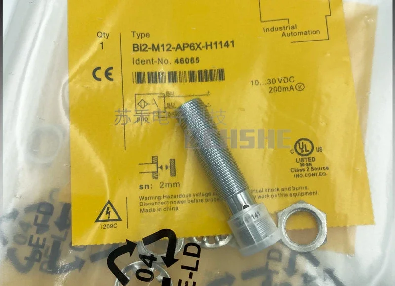 Proximity switch BI2-M12-AP6X-H1141 threaded plug-in inductive three wire PNP normally open sensor