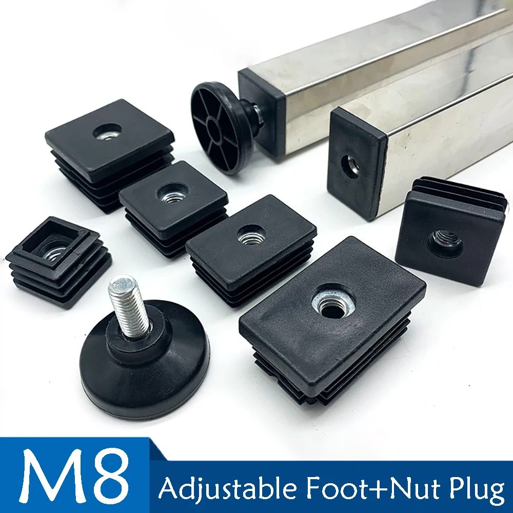 

M8 Adjustable Furniture Feet And Square/Rectangular Tube Plug With Nuts Black Sofa Chair Table Leveler Legs For Furniture