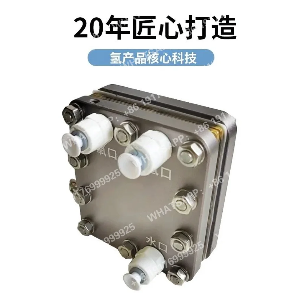 600ml Double Inlet PEM Electrolyzer Stack Hydrogen Generator for Hydrogen Rich Water Machine Cup