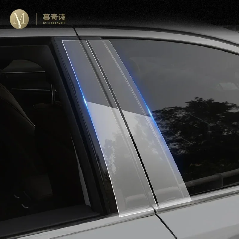 

For BMW F10 F11 Series 5 2011-2017 Car Exterior Paint protective film Anti-scratch of window pillar strip TPU transparent film