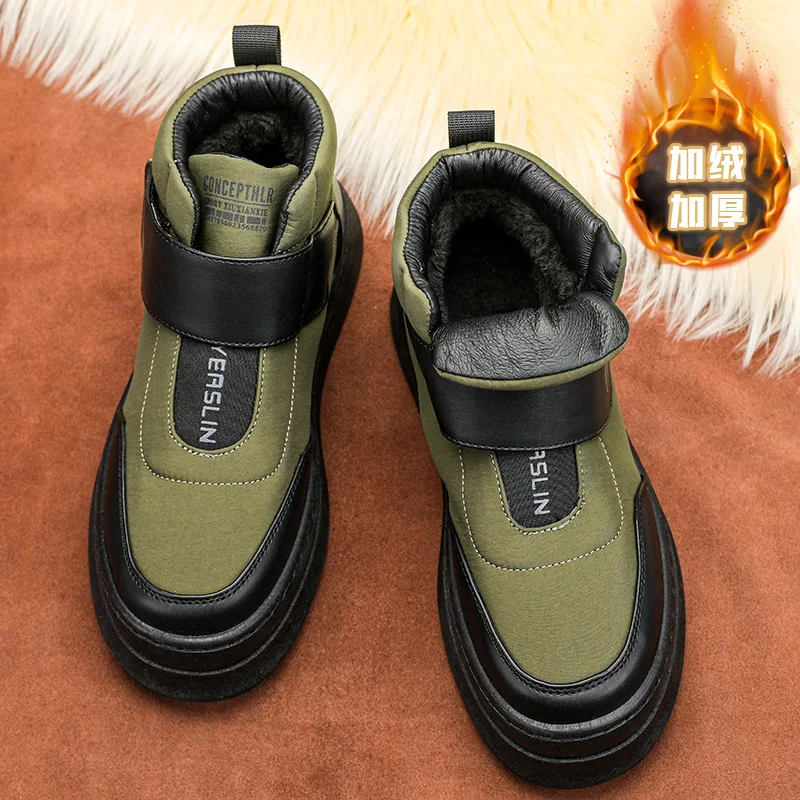 

Winter cotton boots plush warm snow boots thick soled fashionable casual ankle boots outdoor cold resistant work cotton shoes