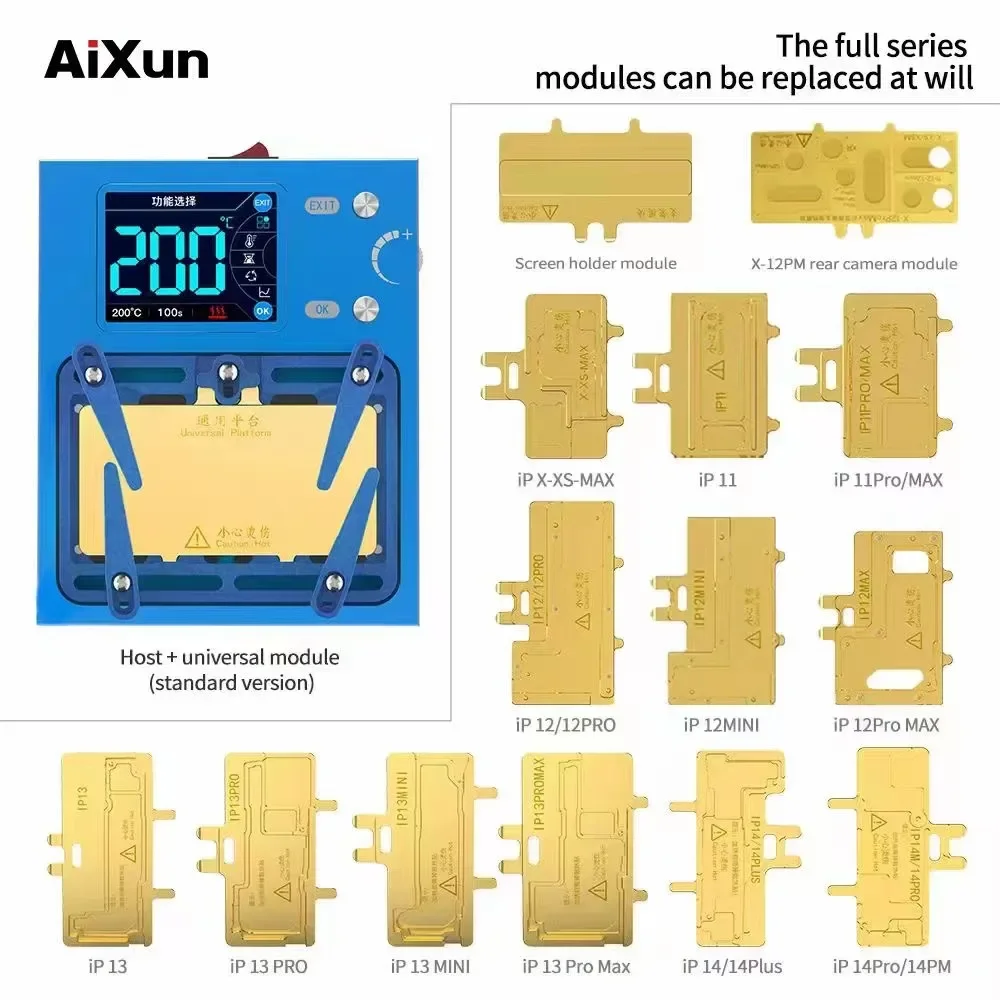 

AIXUN IHeaterPro Desoldering Station Motherboard Layered Heating Platform for IPhone X 11 12 13 15 Pro Max Phone Repair Tool