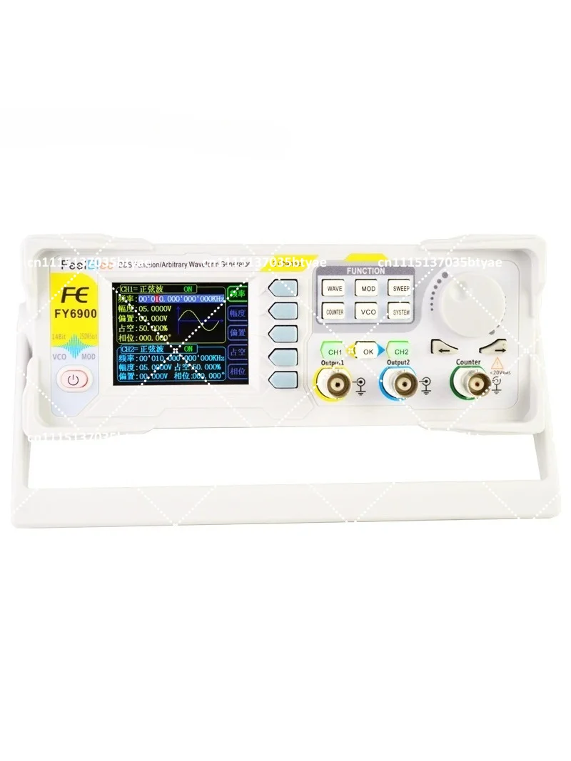New FY6900 20MHz Dual Channel DDS Function Arbitrary Waveform Pluse Signal Generator VCO Frequency Sweeper Counter