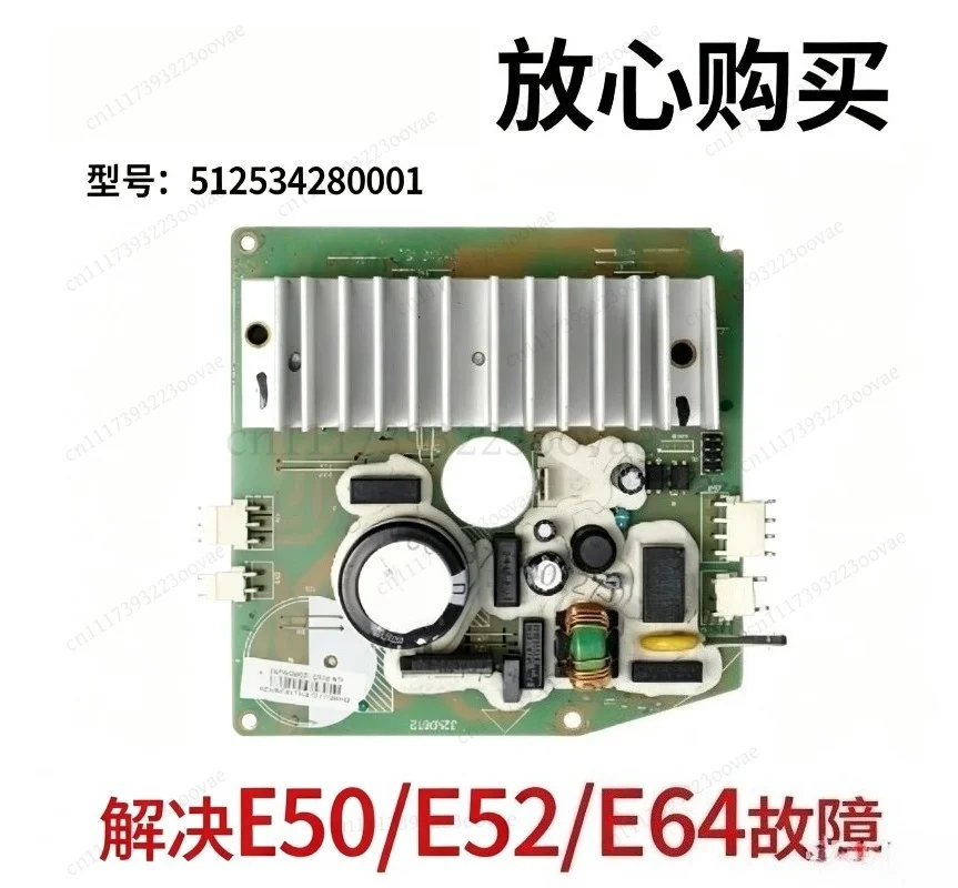 Washing Machine Inverter Drive Board For TG/MG90‑1433WDG MG80‑1213EDS Motor Control Replacement Repair Spare Parts
