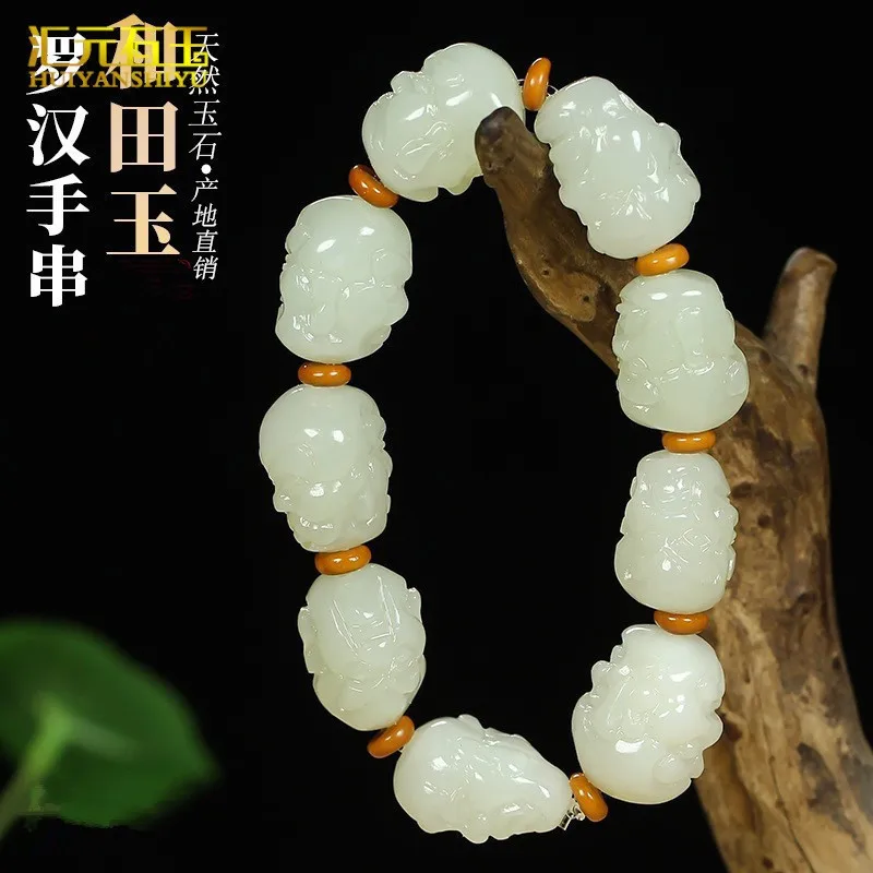 Natural Hetian Eighteen Disciples of the Buddha Bracelet Double-Sided Work Rough Stone Carved White Jade Wholesale