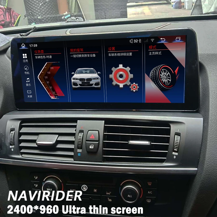 2400 * 960 Samochodowy odtwarzacz wideo Wyświetlacz GPS Android Carplay Nawigacja GPS Dla Bmw X5 E53 X6 E70 E71 2011-2013 Ekran multimedialny Radio