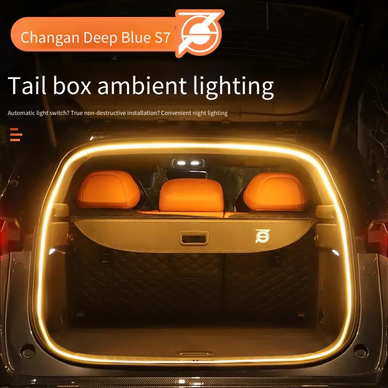 

Подходит для темно-синего S7/S07, модификация освещения багажника, освещение салона автомобиля, атмосферное освещение, специальные поставки световых полос