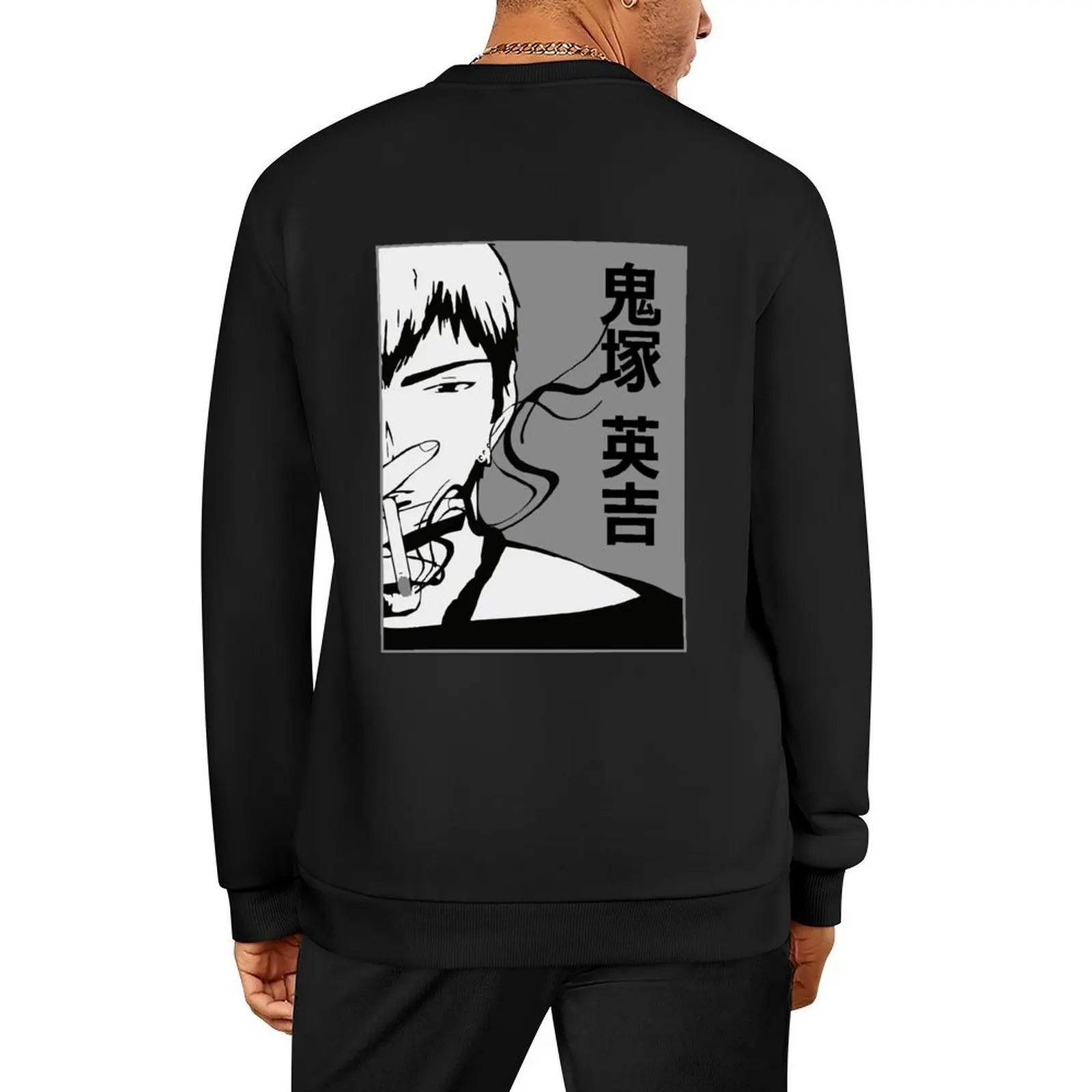 

Great Teacher Onizuka Pullover men's sweat-shirt men wear tracksuit men winter clothes sweatshirt male