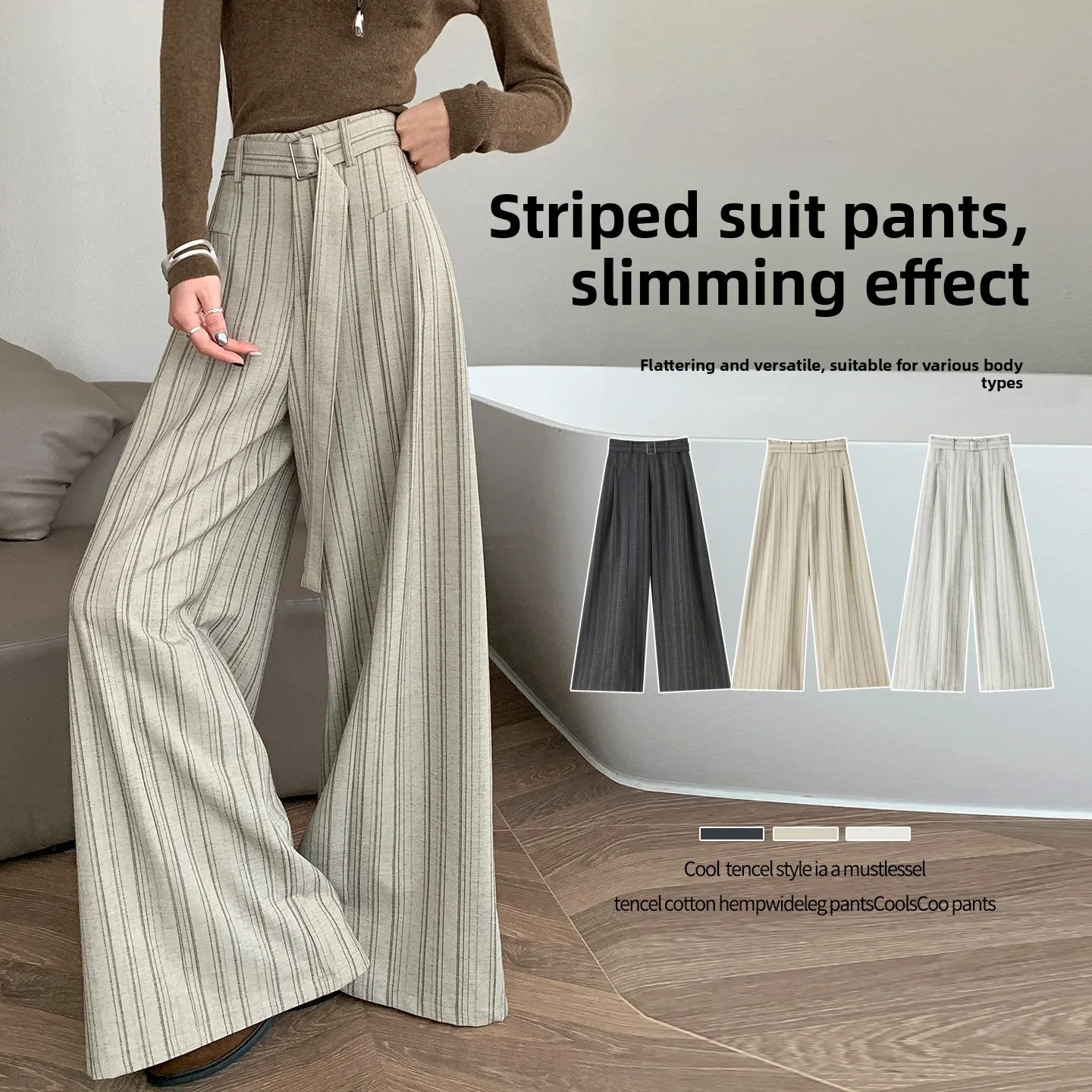 High Waist Striped Wide Leg Suit Pants Women Casual Floor Length Straight Cut Slimming Trousers Autumn New Style Casual Pants
