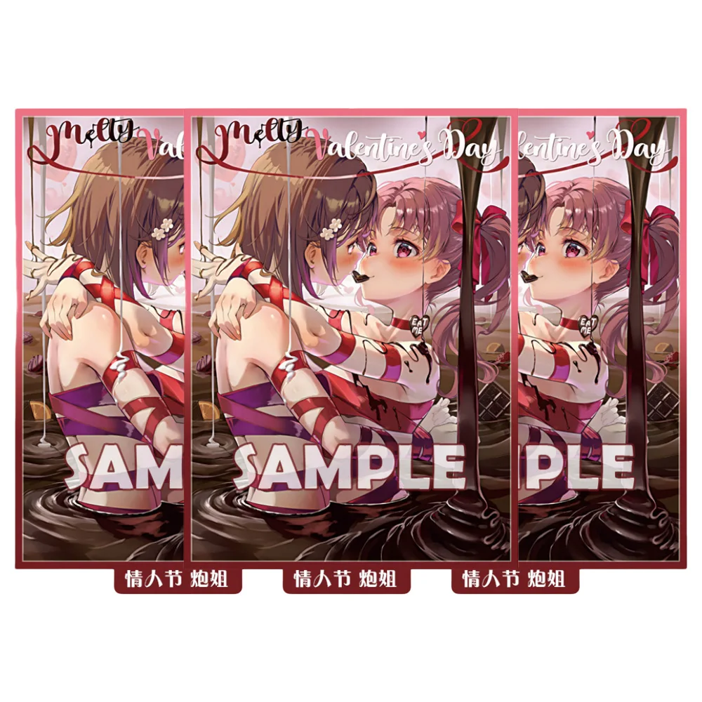 60Pcs/set Card Sleeve A Certain Scientific Railgun Misaka Mikoto Anime Game Characters Colorful Card Protective Cover Diy Toys