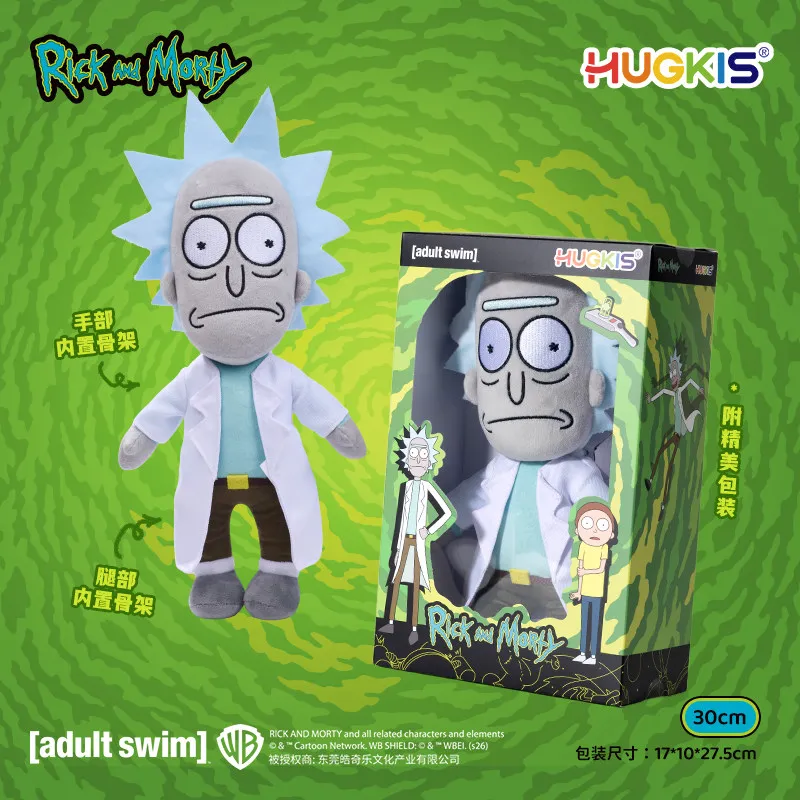 HUGKIS Rick And Morty Rick Pluche Pop Met Beweegbaar Skelet Officieel Verzamelbaar Knuffel Speelgoed Verjaardagscadeau Voor Volwassen Fans