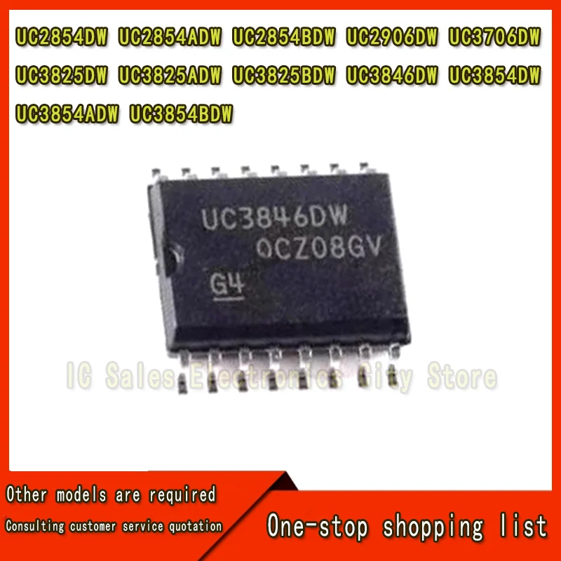 1pcs UC2854DW UC2854ADW UC2854BDW UC2906DW UC3706DW UC3825DW UC3825ADW UC3825BDW UC3846DW UC3854DW UC3854ADW UC3854BDW 3906DW IC