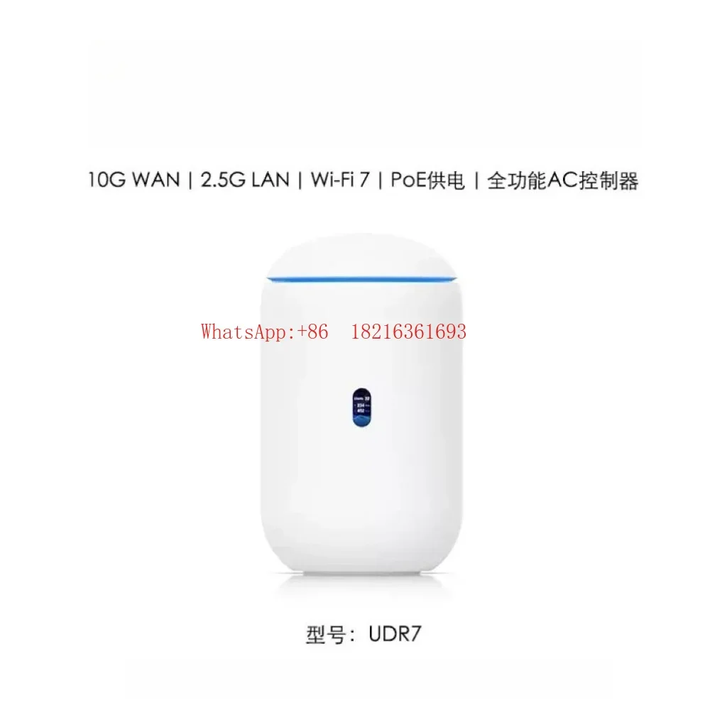 Limited Offer UDR7 Wireless Router Wifi7 2.5G 10G Gateway PoE Switch