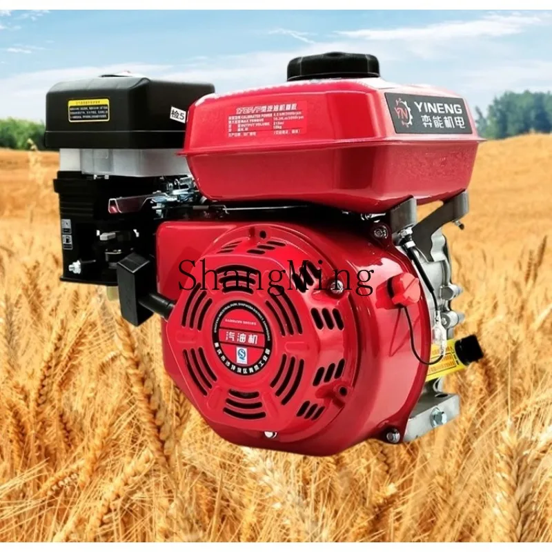 آلة SMthreshing الأرز المنزلية الكهربائية والديزل الذرقة الاغتصاب الدرس حصاد صغير نصف تغذية