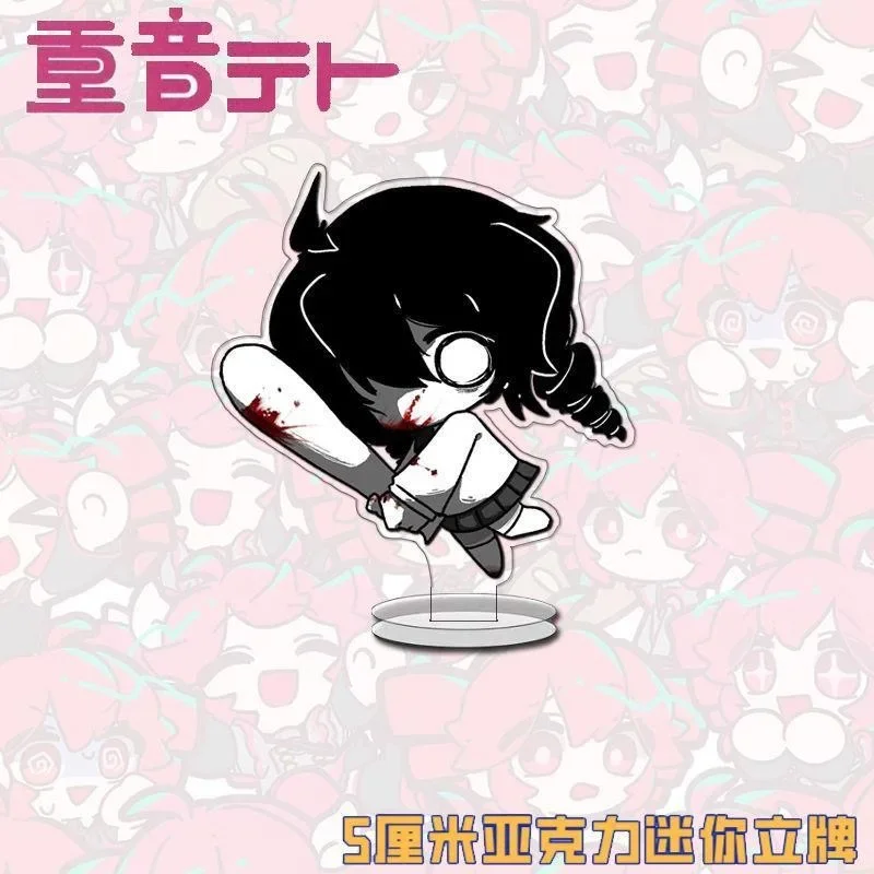 Subtle Teto Surrounding Cute Plaque Ins Style High Beauty Student Desktop Neat Decoration Plaque