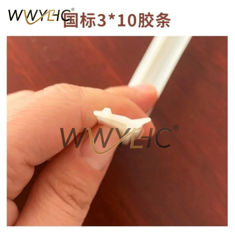 Machine Tool Guide Glue Strips Lathe Wear Resistant Pulley Slider Glue Pad Protective Cover White Sealing Strip 10M