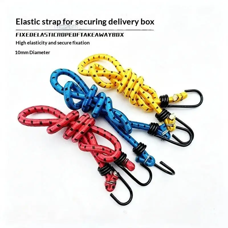 【CCA】Heavy Duty Multicolor Bungee Cords With Metal Hooks Strong Stretch For Securing Luggage Cargo Camping