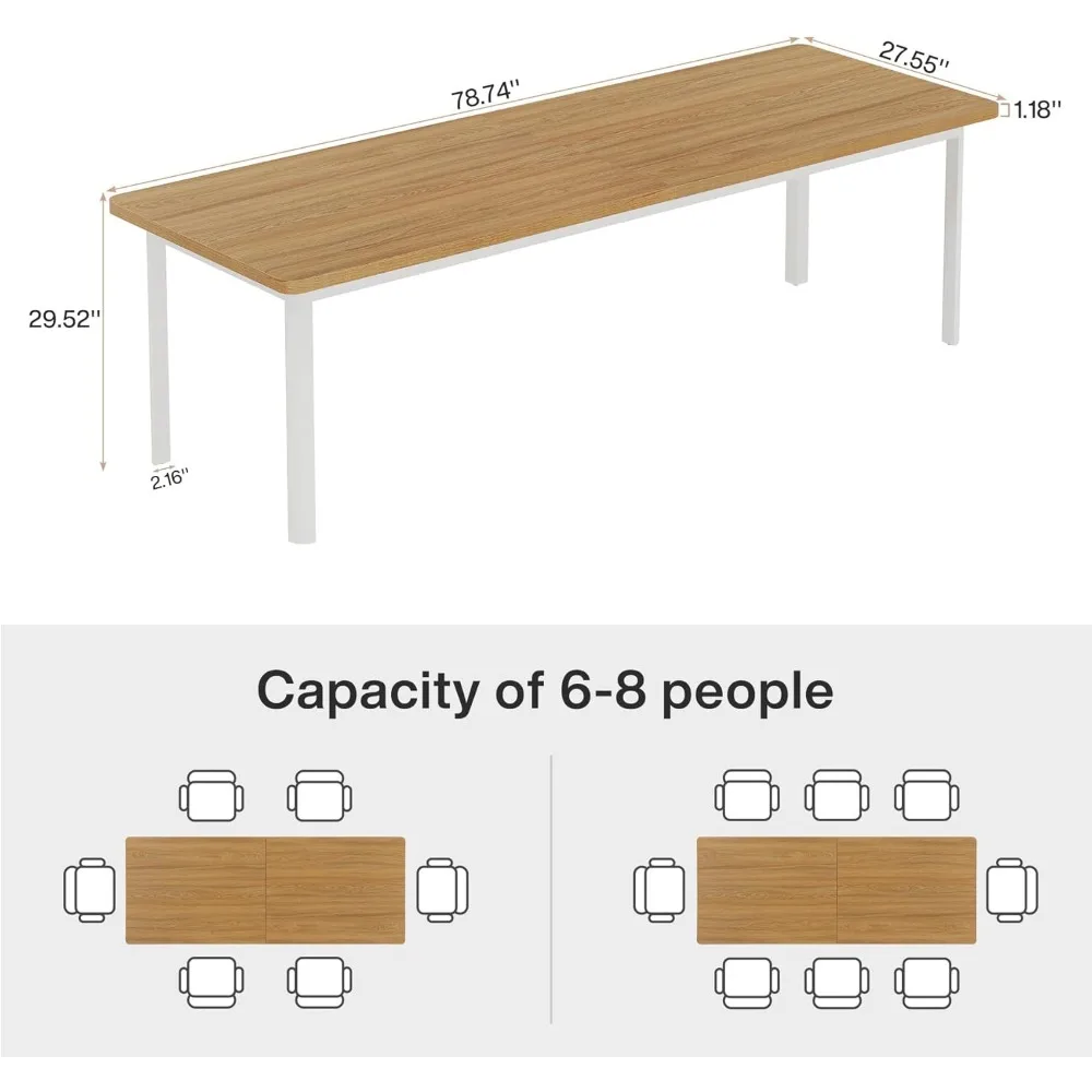 طاولة مؤتمرات حديثة بطول 6.56 قدم تتسع لـ 6 إلى 8 أشخاص، طاولة اجتماعات خشبية طويلة مقاس 78.74 بوصة للمكتب، طاولة عمل وحدات مستطيلة