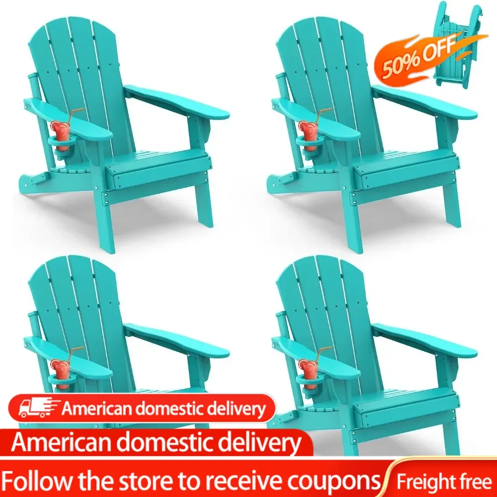 Folding-Adirondack-Chairs-Set-of-4 HDPE Plastic Outdoor Fire Pit Chair with Cup Holder Aqua Poly Weather Resistant