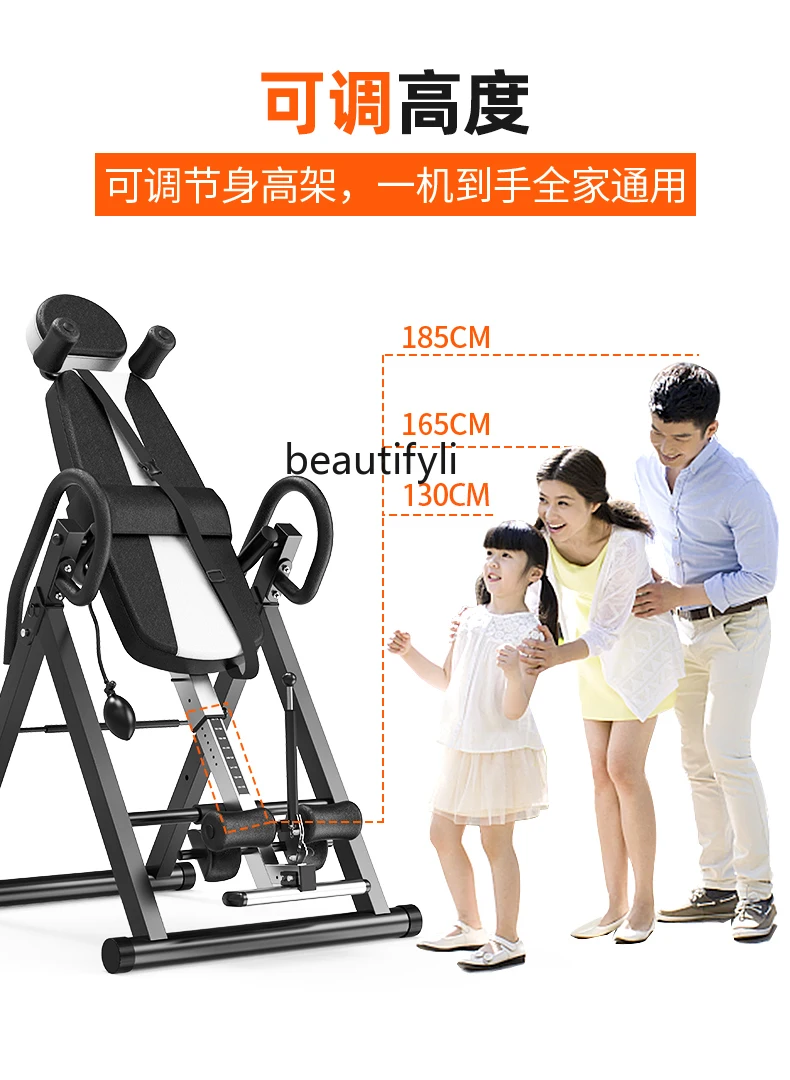 Inversion Table Fitness Equipment Upside down Traction Anti-Spill Glue Stretch Lumbar Chair Upside down Device