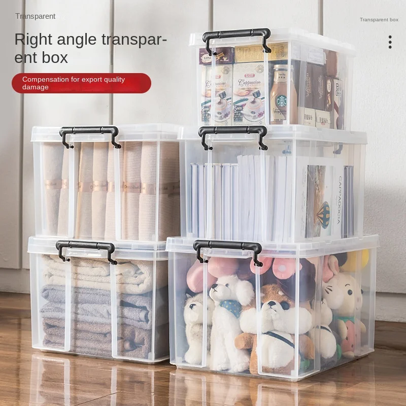 Thickened Right Angle Foldable Plastic Storage Bin Household Clothes Quilt Finishing Box Car Toy Box Transparent Bin Organizer