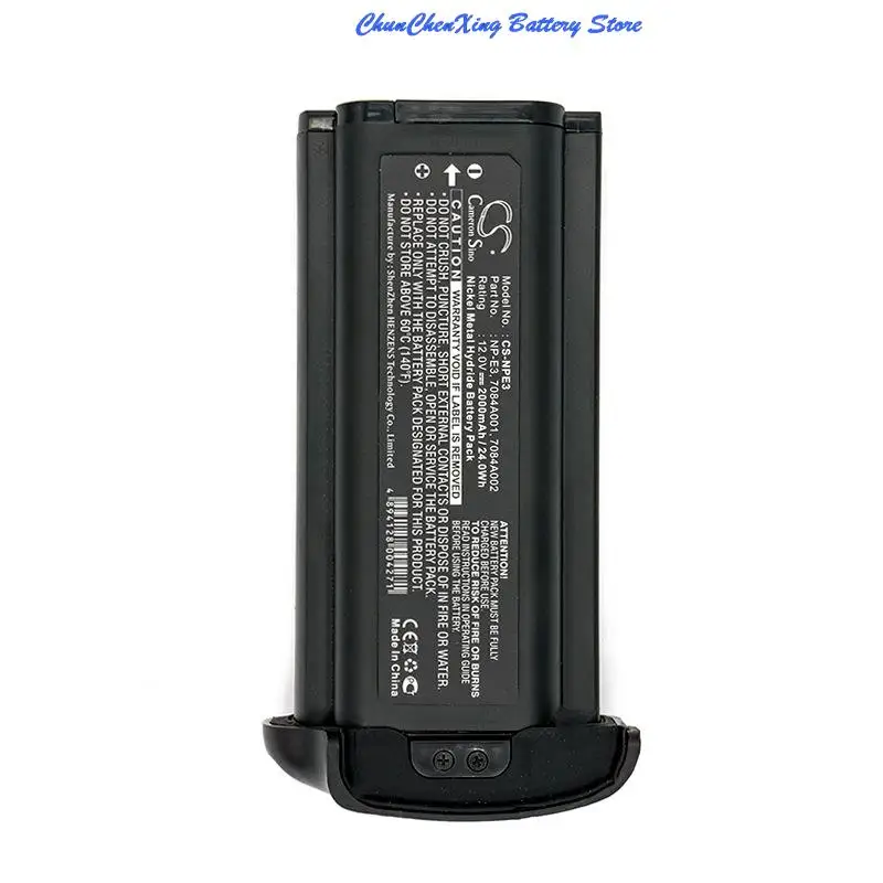 OrangeYu 2000mAh Battery NP-E3 for Canon EOS 1D,EOS 1D Mark II,EOS 1D Mark II N,EOS 1DS,EOS 1DS Mark II