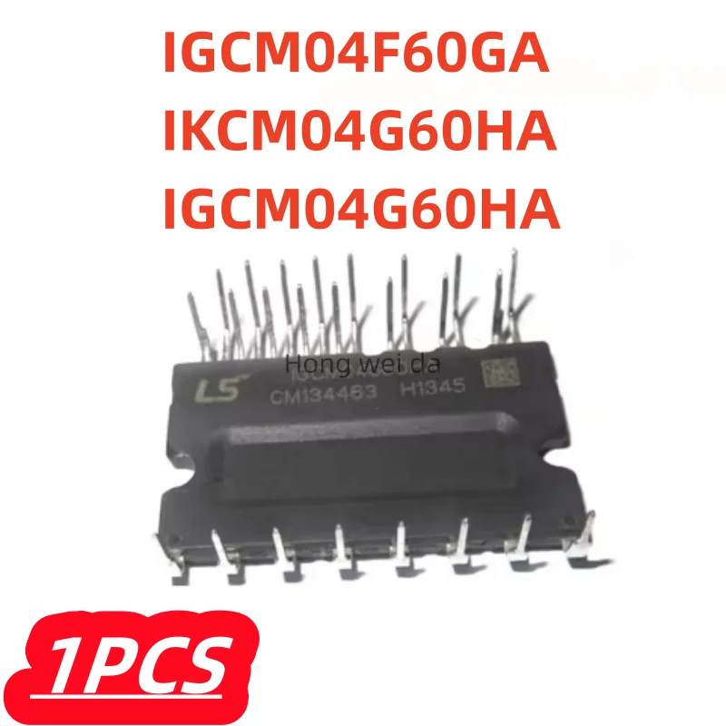 1Pcs/lot 100% New IGCM04G60HA IGCM04F60GA IKCM04G60HA Original IPM Module