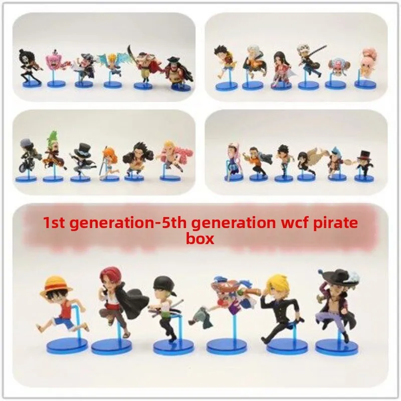 One Piece 20th Anniversary Role Running Series 1, 2, 3, 4 and 5 6 WCF Navigation King boxed hand-made blind box ornaments anime