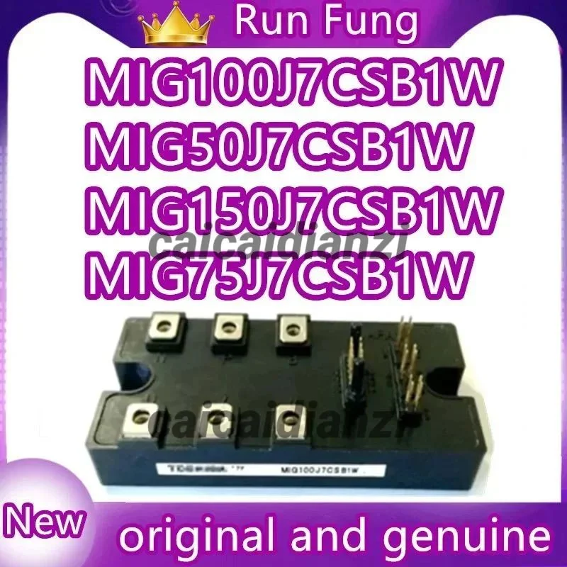 

Модуль MIG75J7CSB1W MIG50J7CSB1W MIG150J7CSB1W MIG100J7CSB1W