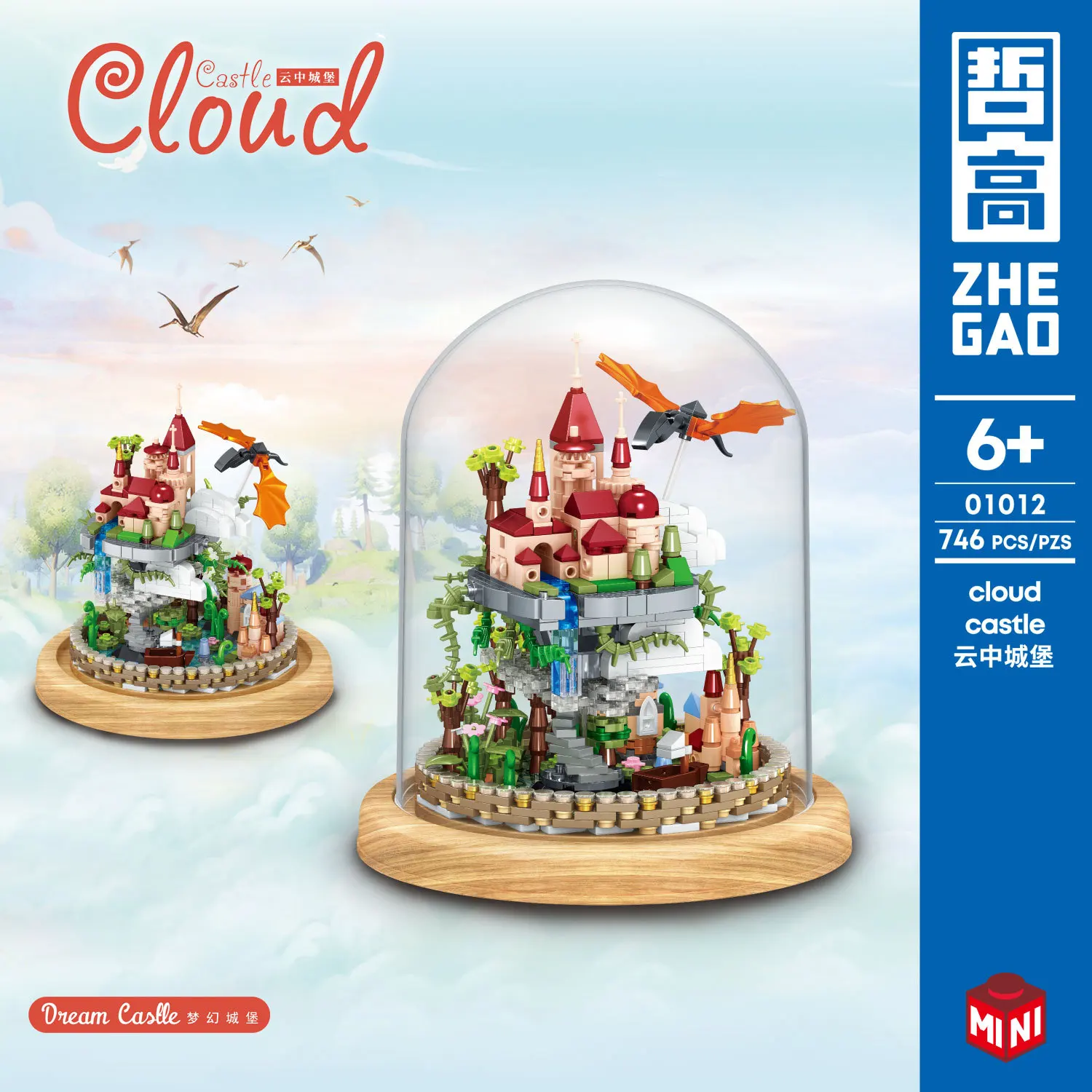 

746PCS Mini Particle Cloud Castle Street View Castle Small Particle Children's Toy Building Block Ornament Gift for Girl Kid