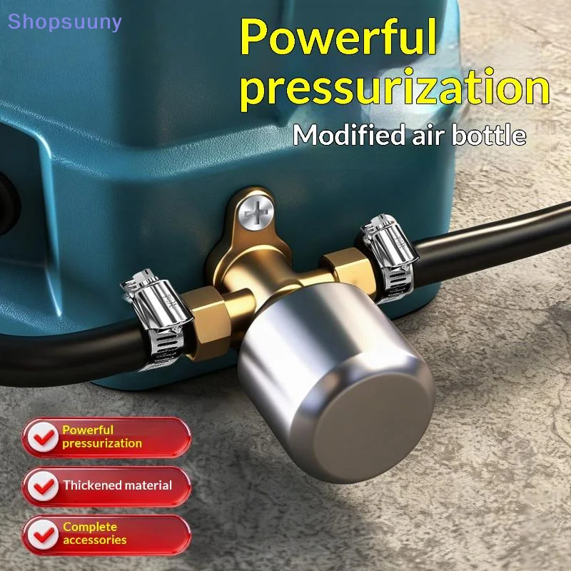 [SU]Removable Sprayer Pressure Cylinder Full Copper Electric Sprayer Air Tank Corrosion-Resistant Booster Pressure[SU]