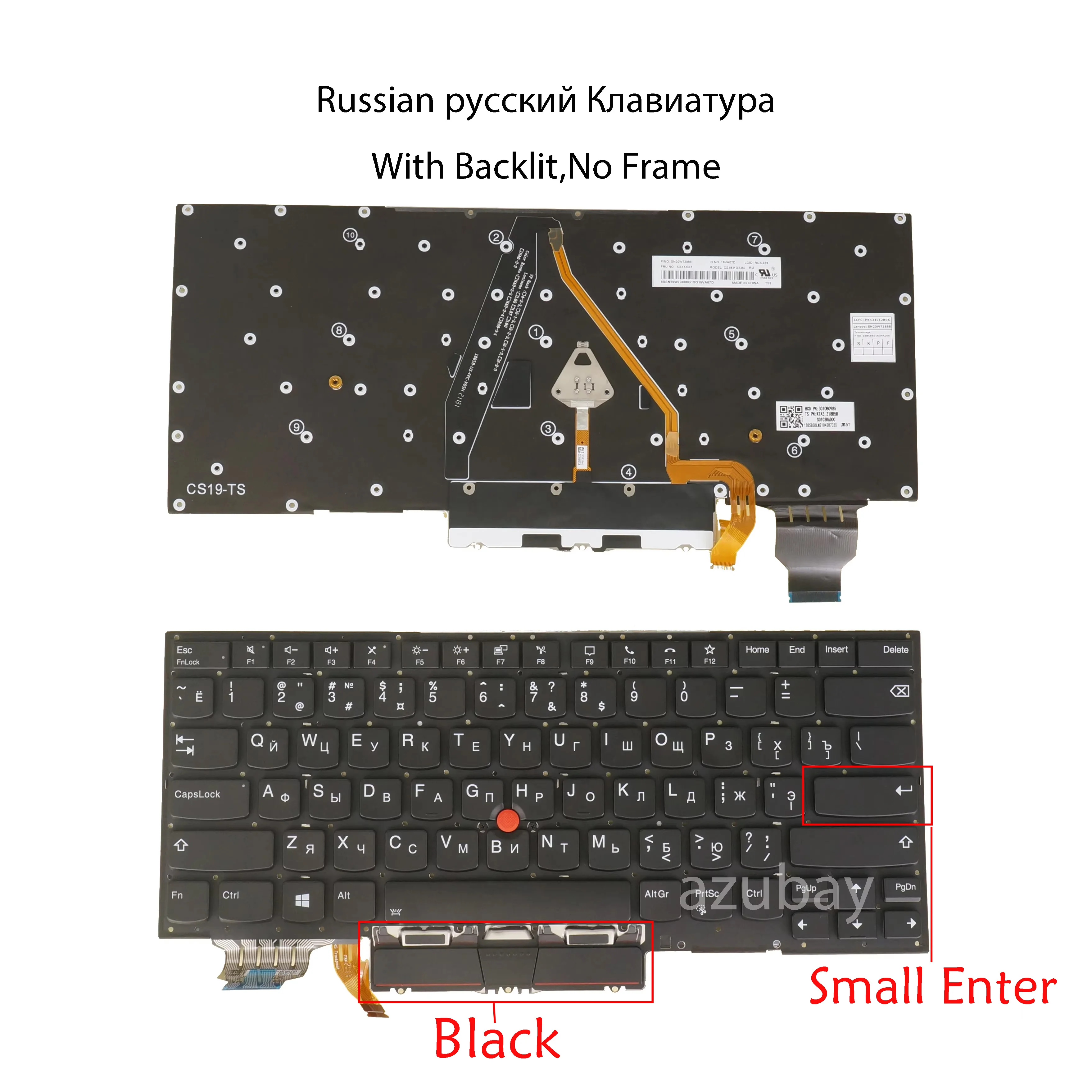 Lenovo ThinkPad X1 Carbon 第7/8世代、X1 Yoga 第4/5世代 (英国