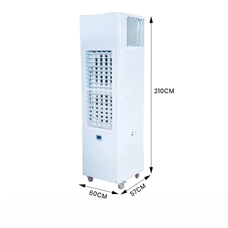 5HP Compact Mobile Air Conditioner Standing Portable AC Unit Energy Efficient Cooling System for Indoor Outdoor Wholesale 380V
