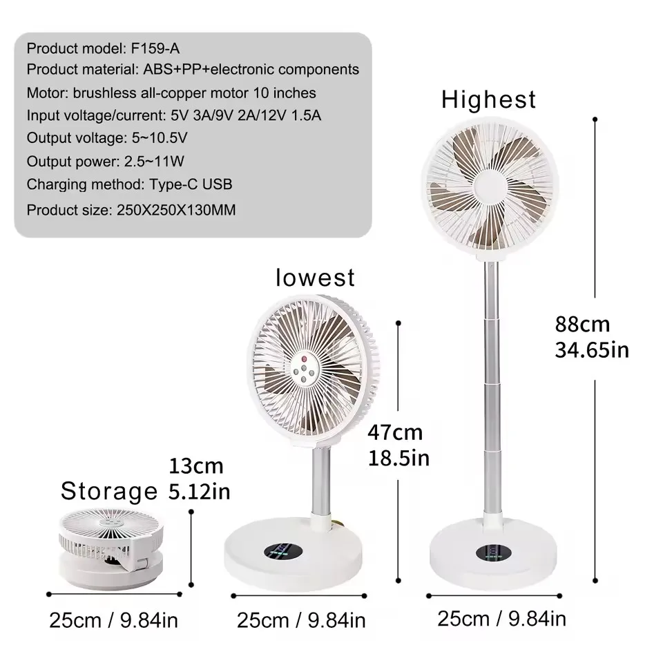 Remote control folding fan home bedroom outdoor camping fan silent LED light shaking left and right 10 inch desktop vertical fan