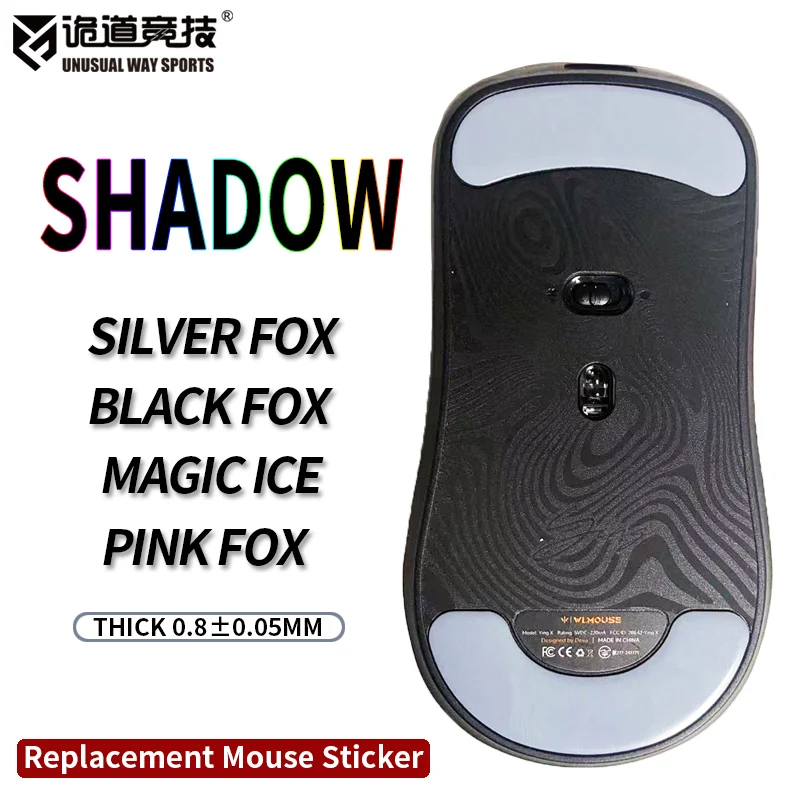 UnusualWaySports Mouse Skates Feet WLmouse Shadow Cambered Surface PTFE Anti Collapse Magic Ice Black Silver Fox